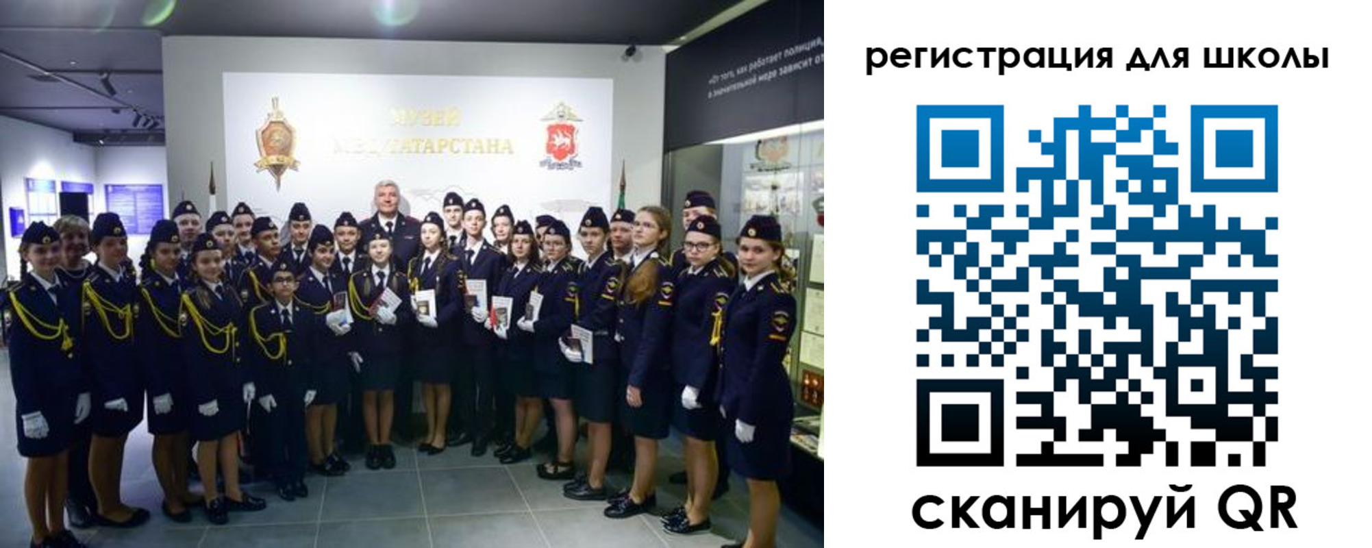 прописка гарантия в Кашине